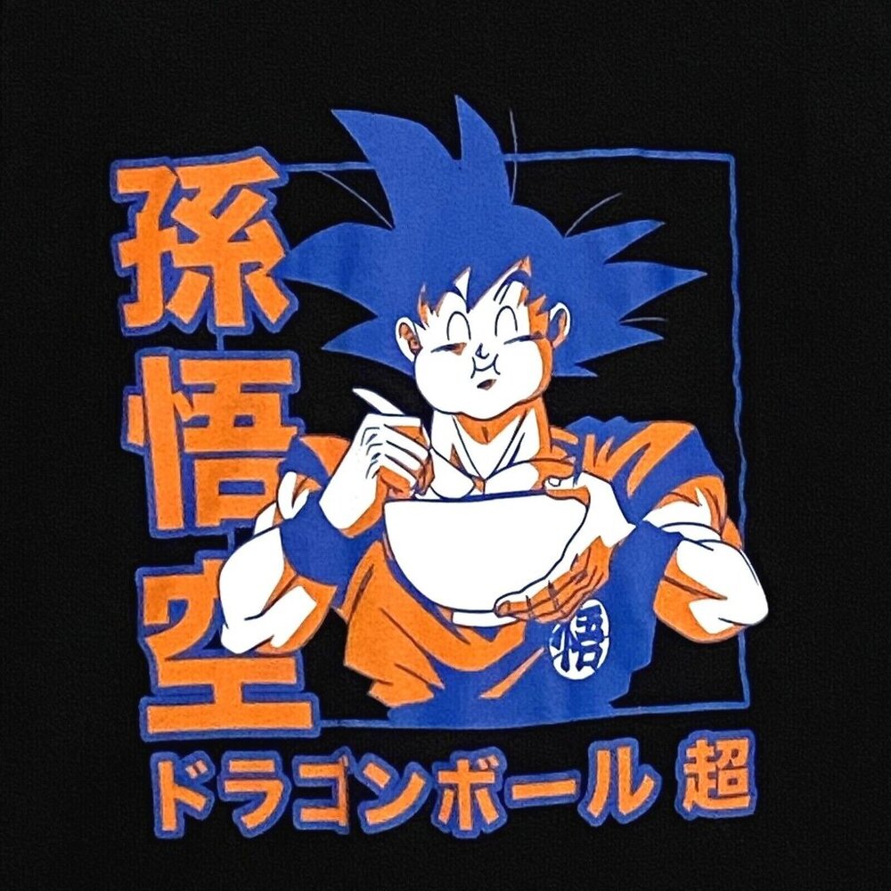 Dragon Ball Z Goku Eating T-Shirt‎ M Black Japanese Anime Manga Martial Arts